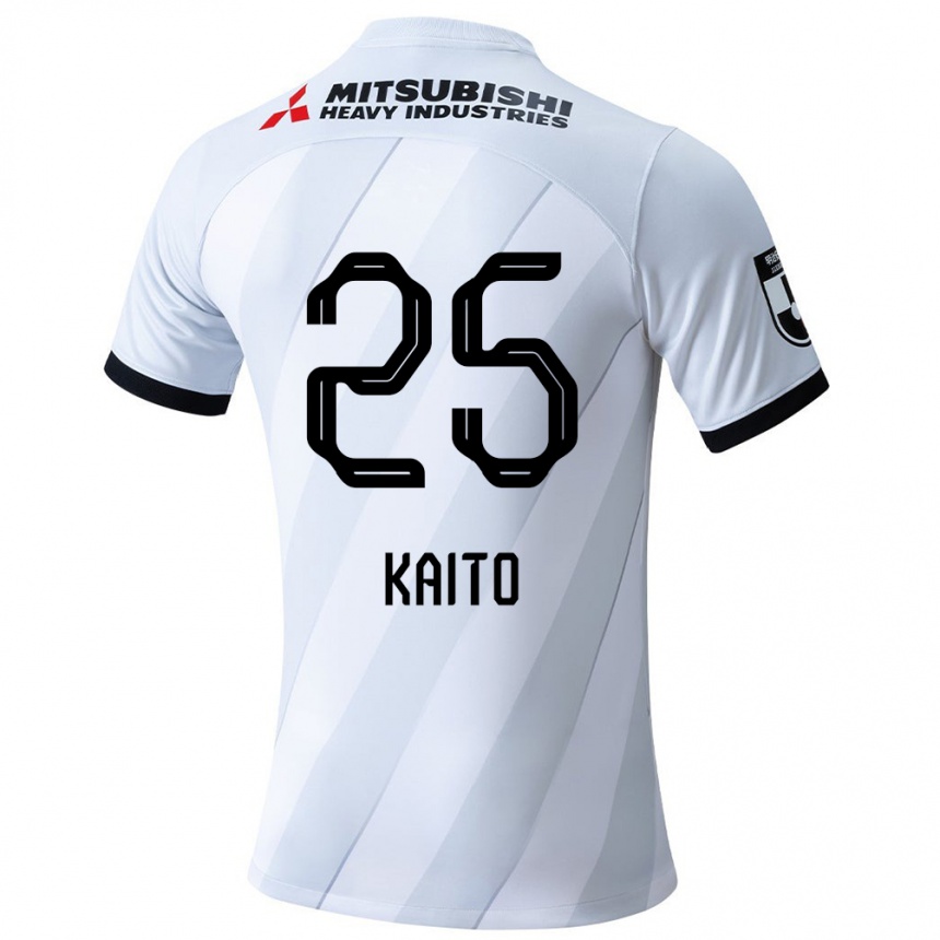 Kids Football Kaito Yasui #25 White Grey Away Jersey 2024/25 T-Shirt Uk