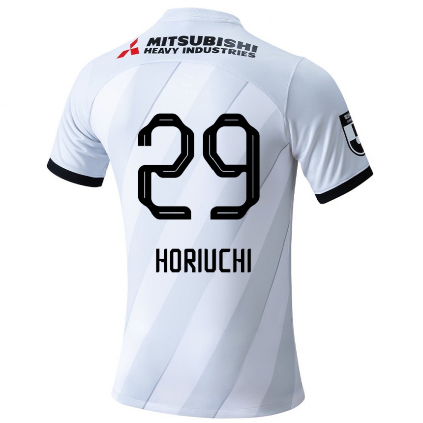 Kids Football Yota Horiuchi #29 White Grey Away Jersey 2024/25 T-Shirt Uk