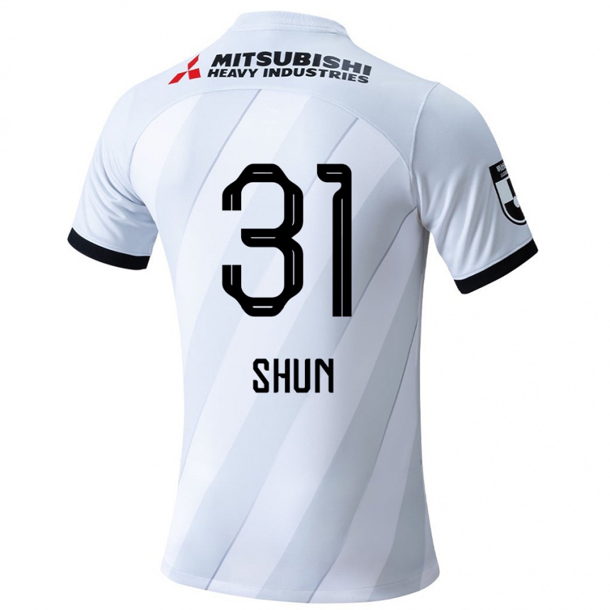 Kids Football Shun Yoshida #31 White Grey Away Jersey 2024/25 T-Shirt Uk