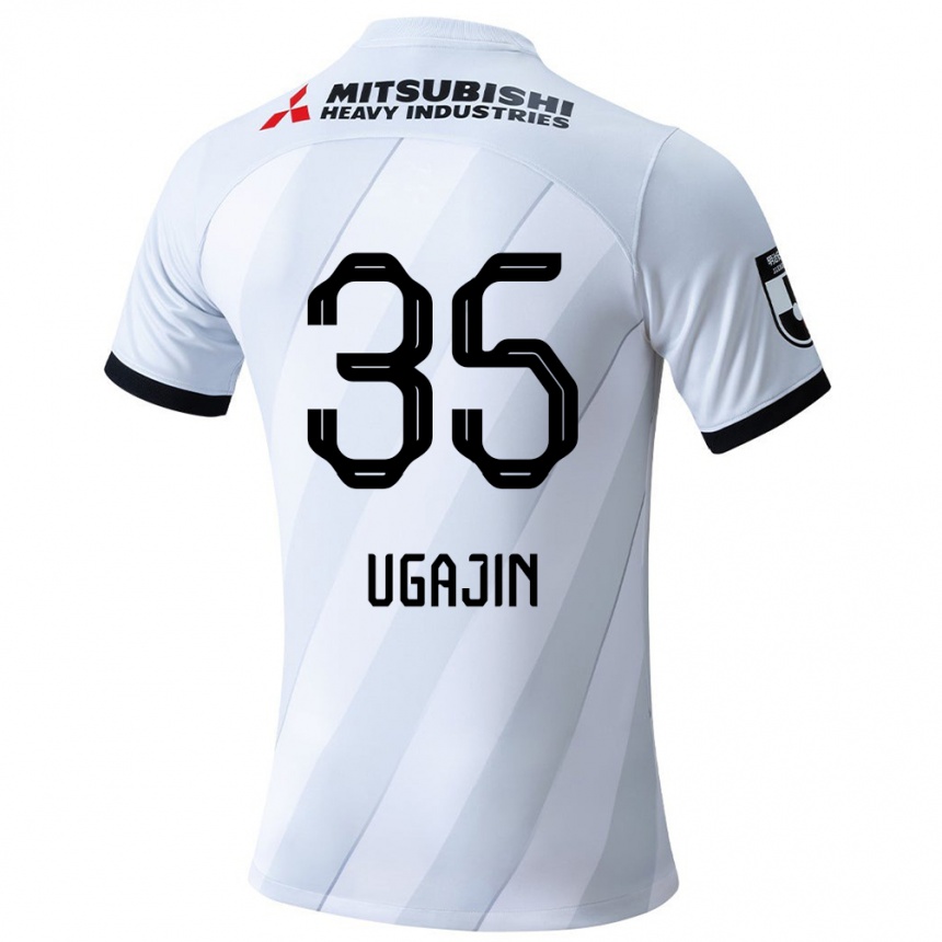 Kids Football Tomoya Ugajin #35 White Grey Away Jersey 2024/25 T-Shirt Uk