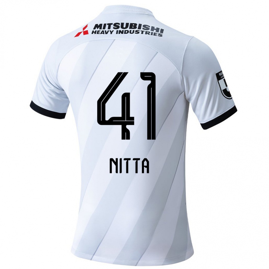 Kids Football Rio Nitta #41 White Grey Away Jersey 2024/25 T-Shirt Uk