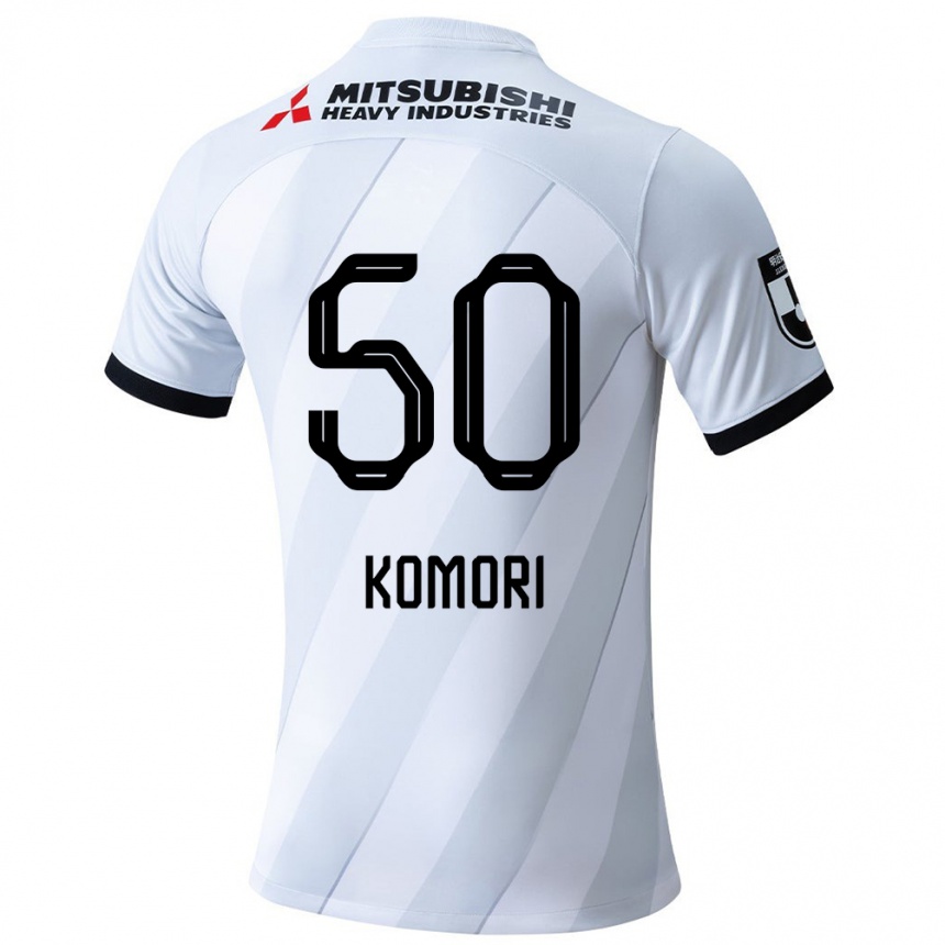 Kids Football Haruki Komori #50 White Grey Away Jersey 2024/25 T-Shirt Uk