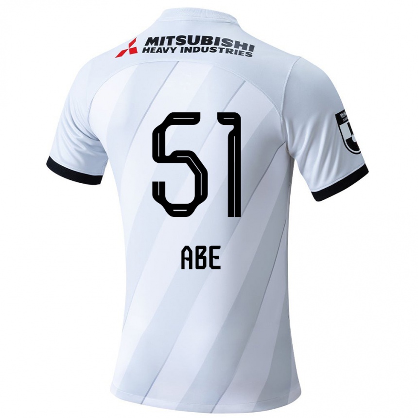 Kids Football Shintaro Abe #51 White Grey Away Jersey 2024/25 T-Shirt Uk