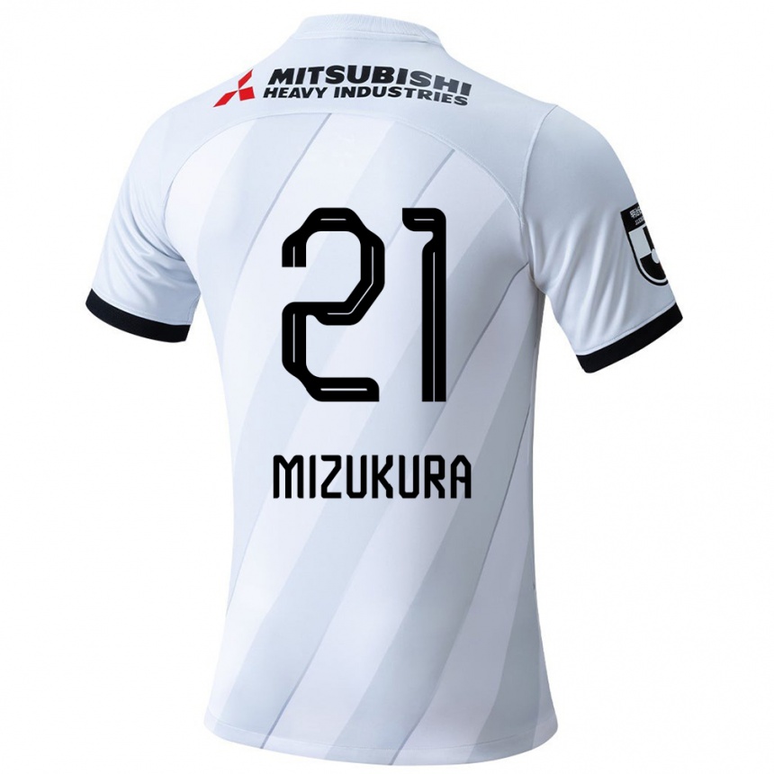 Kids Football Kei Mizukura #21 White Grey Away Jersey 2024/25 T-Shirt Uk