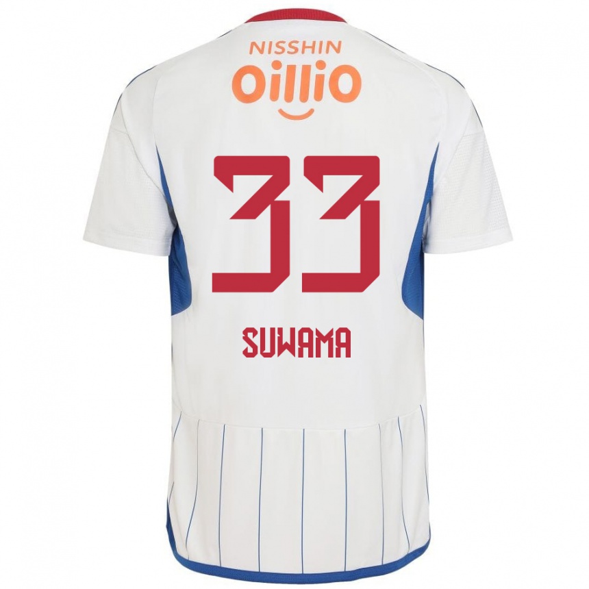 Kids Football Kosei Suwama #33 White Blue Red Away Jersey 2024/25 T-Shirt Uk