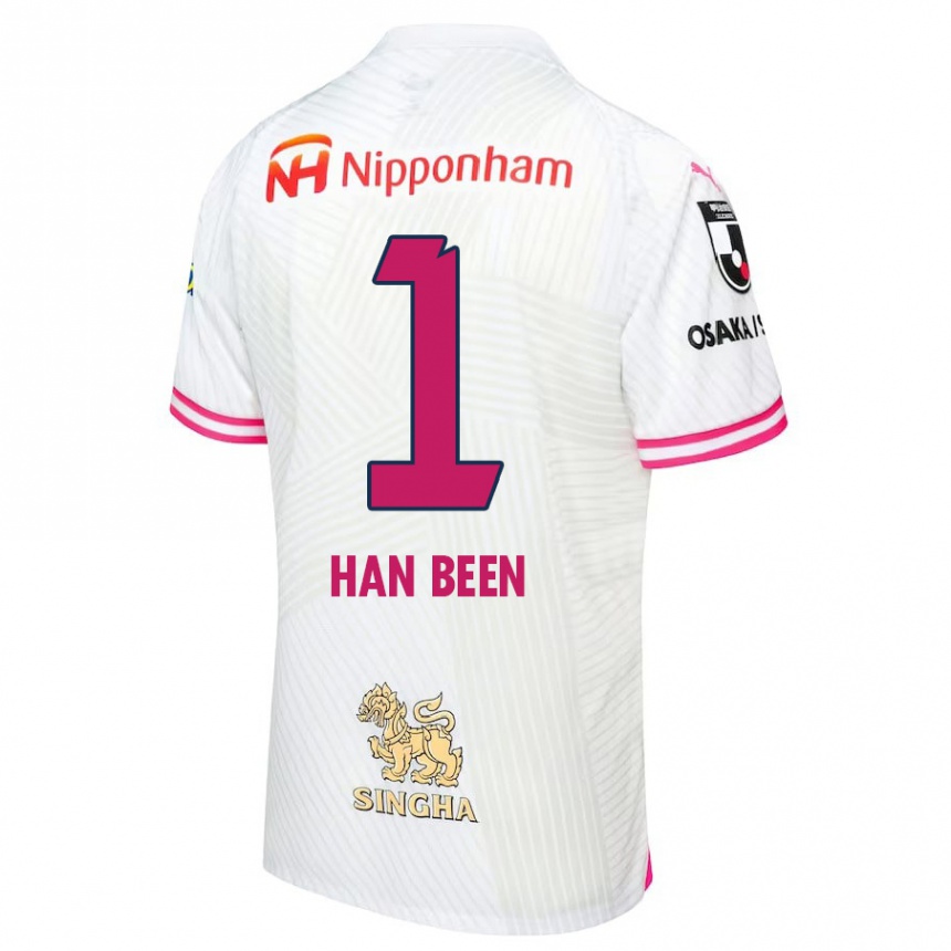 Kids Football Han-Been Yang #1 White Pink Away Jersey 2024/25 T-Shirt Uk