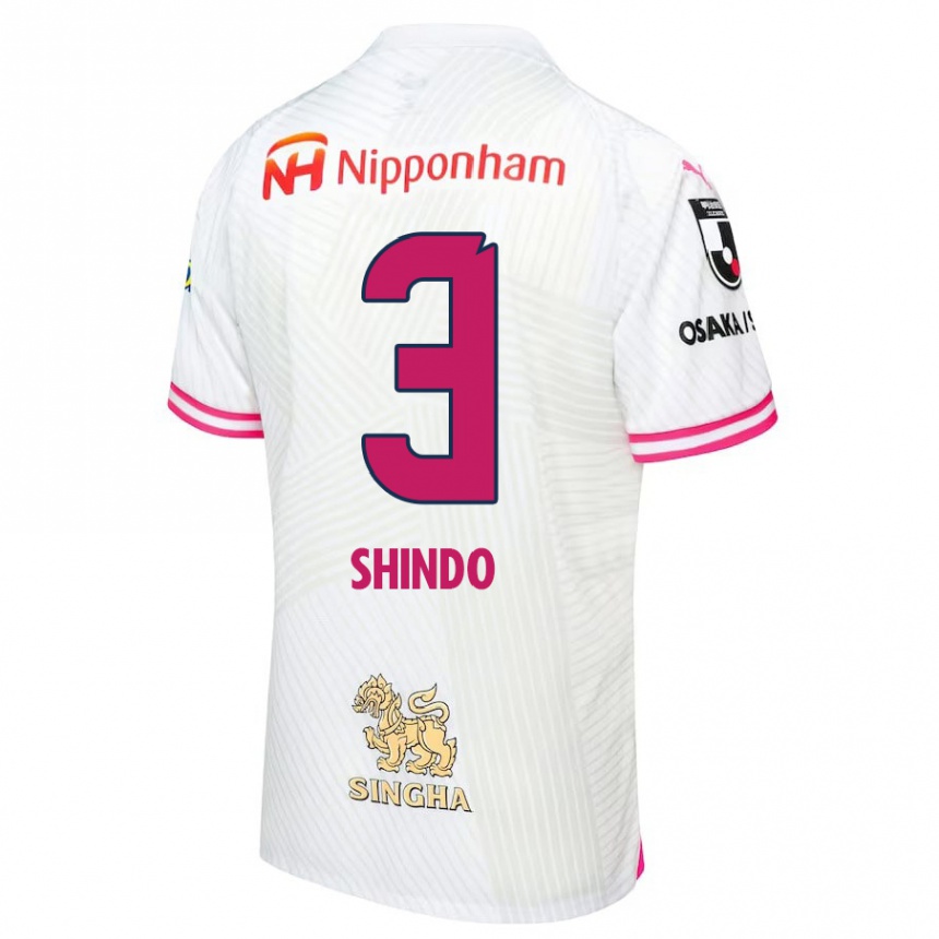 Kids Football Ryosuke Shindo #3 White Pink Away Jersey 2024/25 T-Shirt Uk