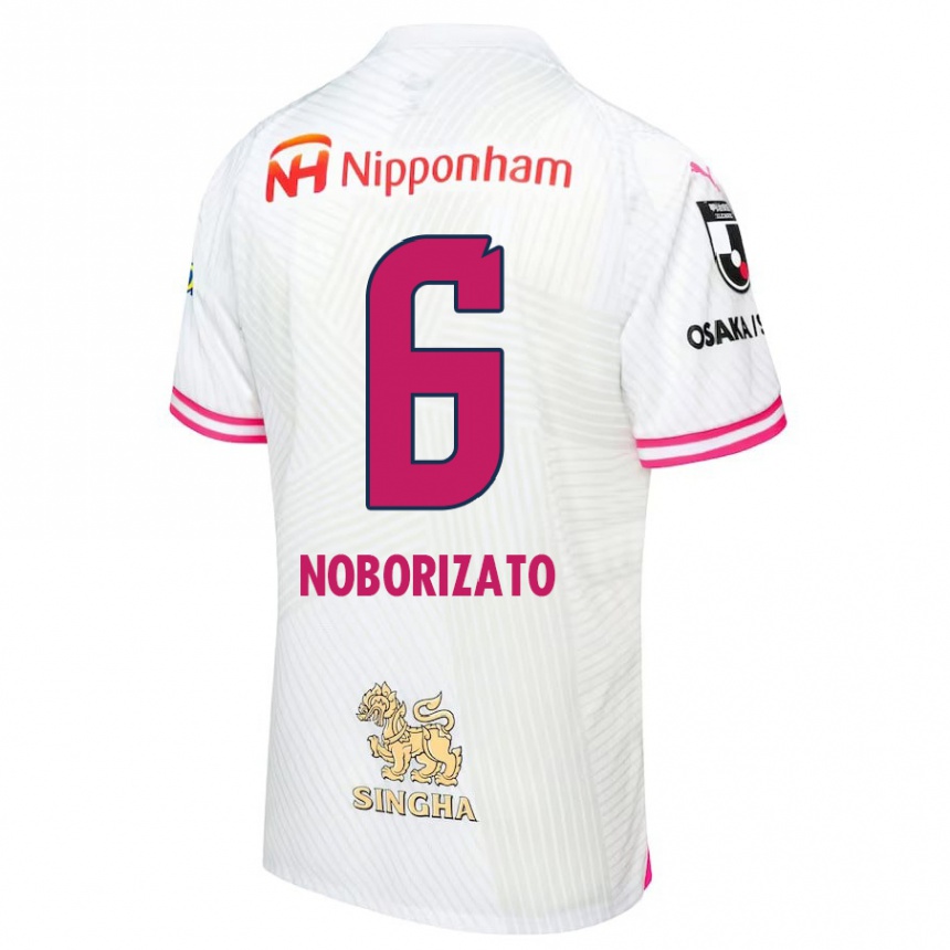 Kids Football Kyohei Noborizato #6 White Pink Away Jersey 2024/25 T-Shirt Uk