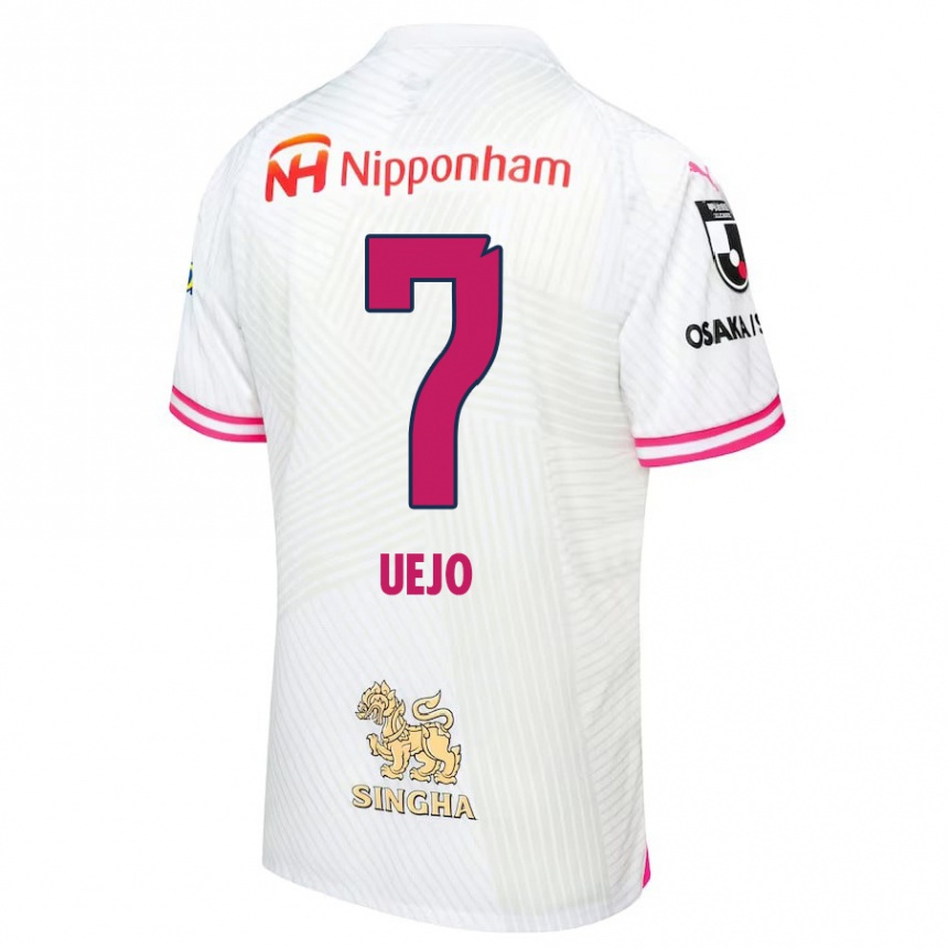 Kids Football Satoki Uejo #7 White Pink Away Jersey 2024/25 T-Shirt Uk