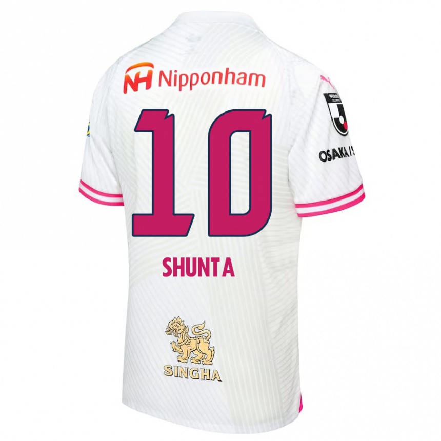 Kids Football Shunta Tanaka #10 White Pink Away Jersey 2024/25 T-Shirt Uk