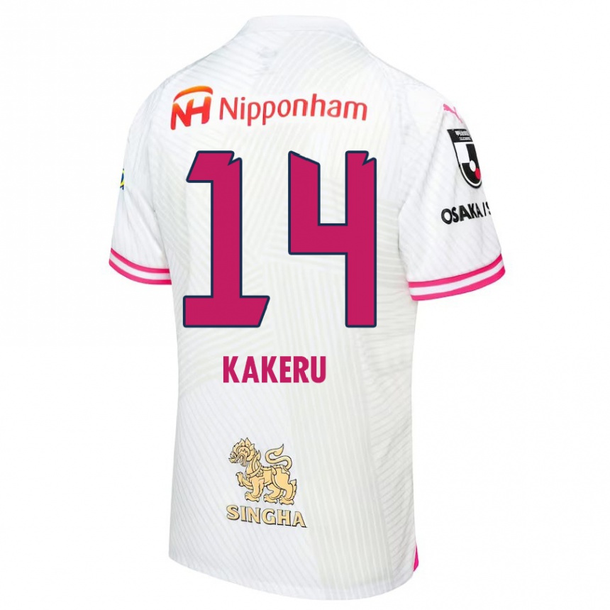 Kids Football Kakeru Funaki #14 White Pink Away Jersey 2024/25 T-Shirt Uk