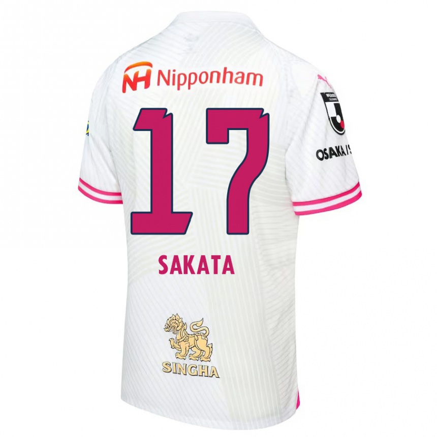 Kids Football Reiya Sakata #17 White Pink Away Jersey 2024/25 T-Shirt Uk