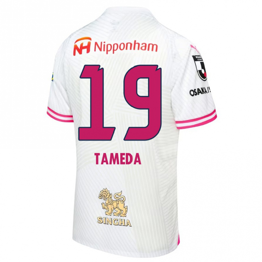 Kids Football Hirotaka Tameda #19 White Pink Away Jersey 2024/25 T-Shirt Uk