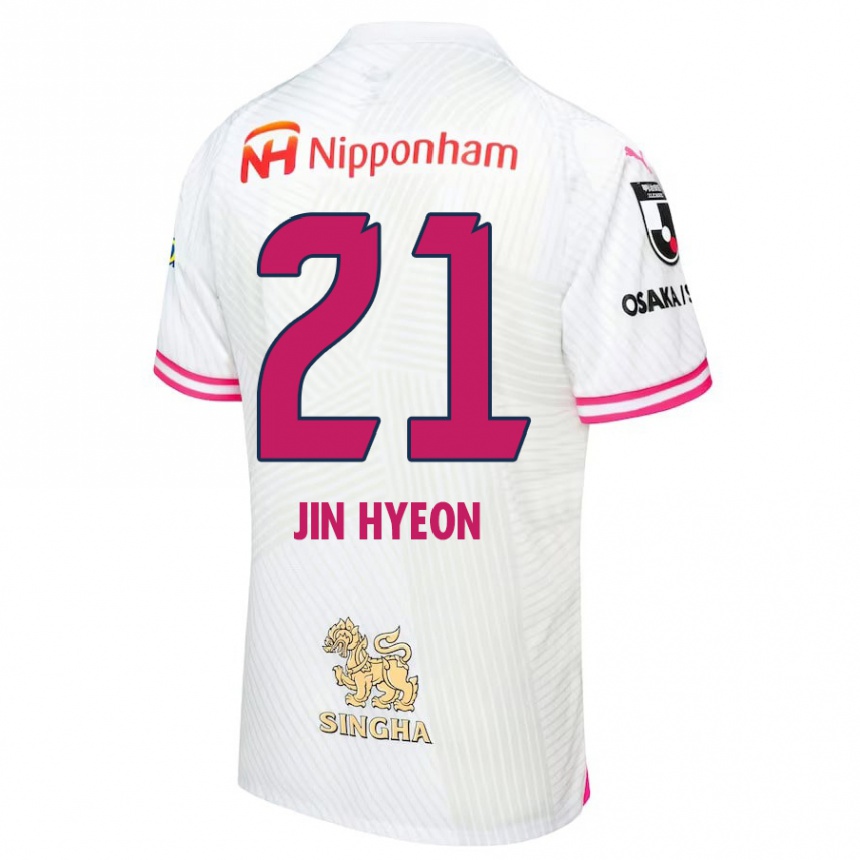 Kids Football Jin-Hyeon Kim #21 White Pink Away Jersey 2024/25 T-Shirt Uk