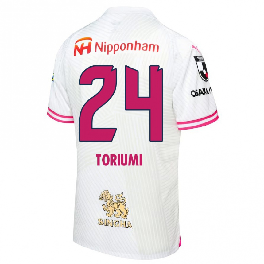 Kids Football Koji Toriumi #24 White Pink Away Jersey 2024/25 T-Shirt Uk