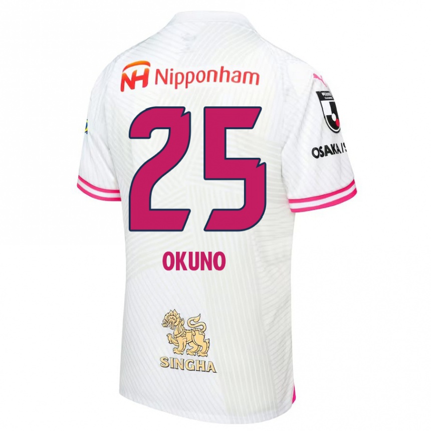 Kids Football Hiroaki Okuno #25 White Pink Away Jersey 2024/25 T-Shirt Uk