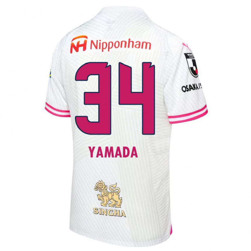 Kids Football Hiroto Yamada #34 White Pink Away Jersey 2024/25 T-Shirt Uk