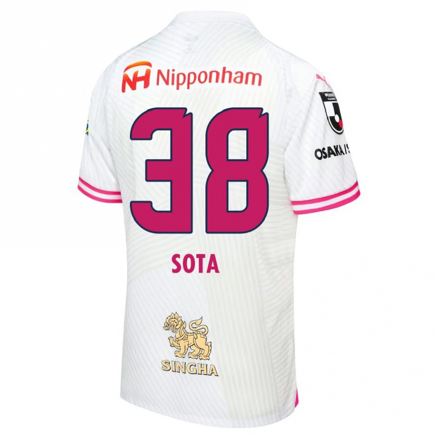 Kids Football Sota Kitano #38 White Pink Away Jersey 2024/25 T-Shirt Uk