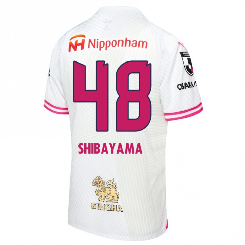 Kids Football Masaya Shibayama #48 White Pink Away Jersey 2024/25 T-Shirt Uk