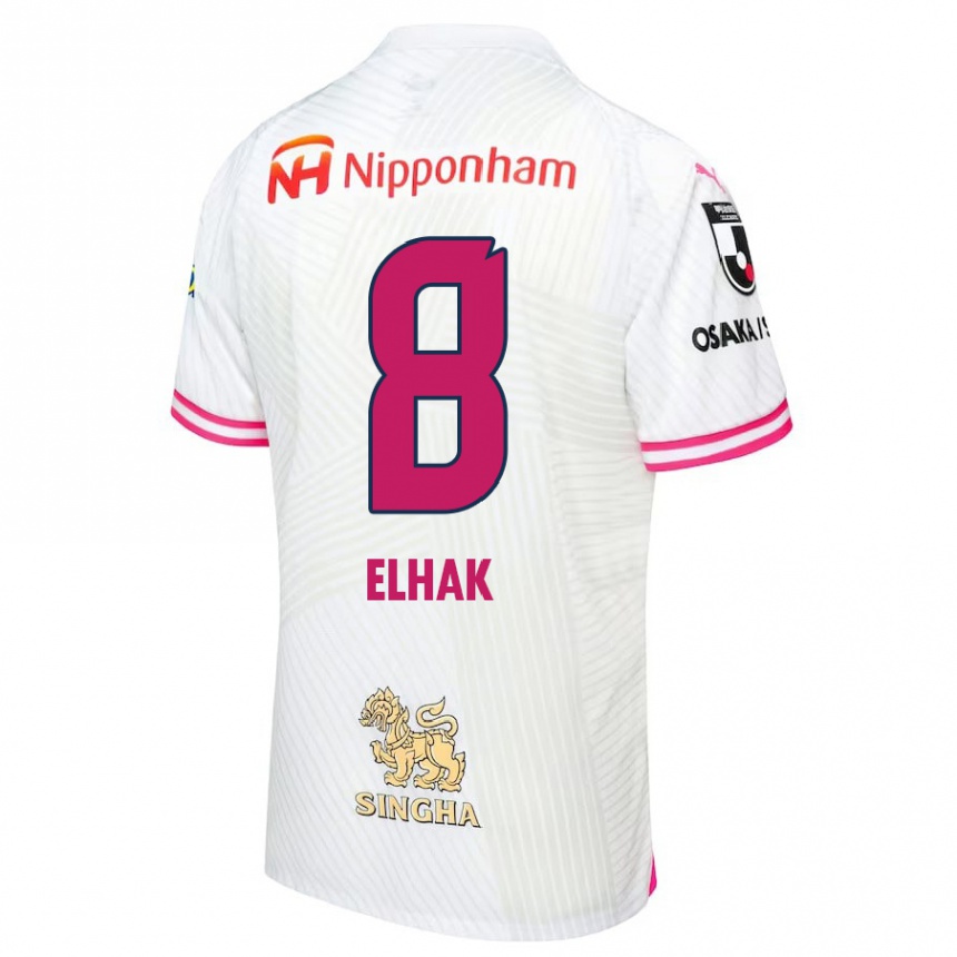 Kids Football Akuro Elhak #8 White Pink Away Jersey 2024/25 T-Shirt Uk