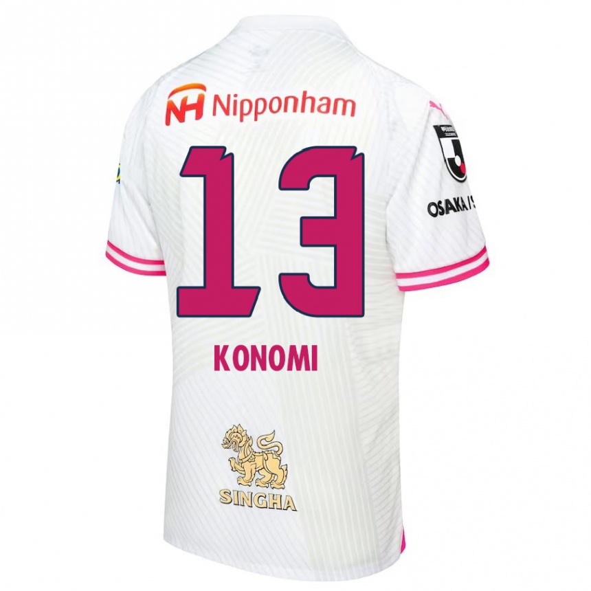 Kids Football Kaito Konomi #13 White Pink Away Jersey 2024/25 T-Shirt Uk