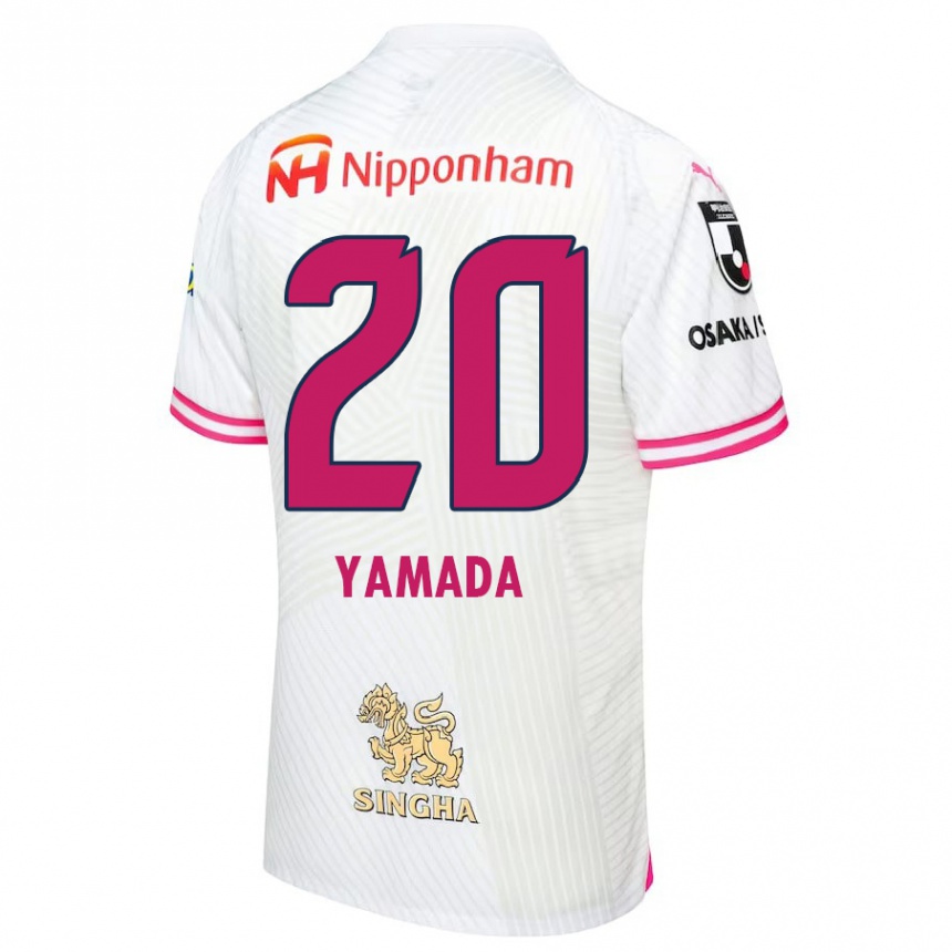 Kids Football Kotaro Yamada #20 White Pink Away Jersey 2024/25 T-Shirt Uk