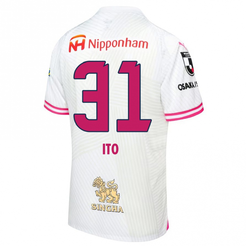 Kids Football Nagomu Ito #31 White Pink Away Jersey 2024/25 T-Shirt Uk