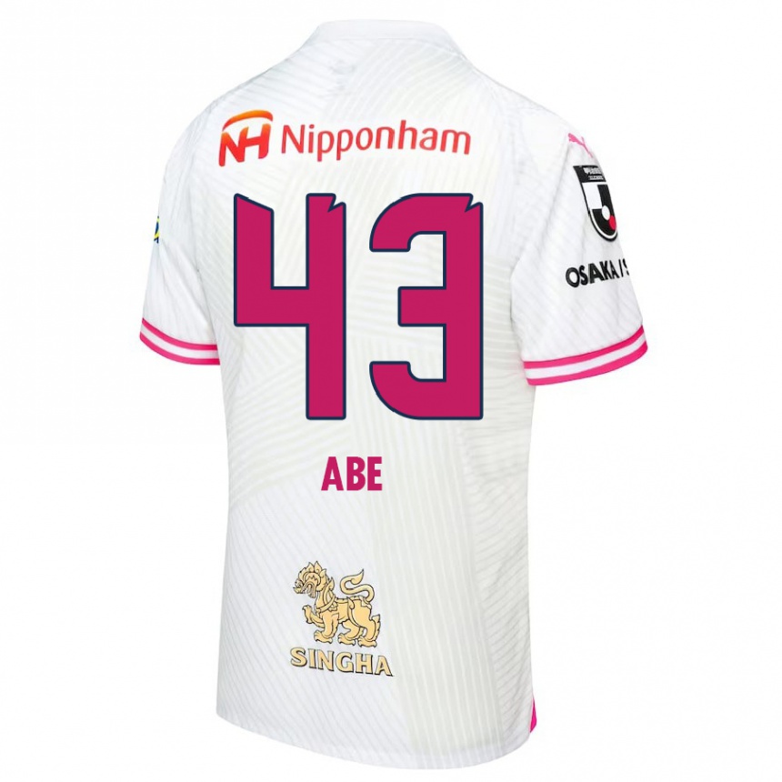 Kids Football Yosei Abe #43 White Pink Away Jersey 2024/25 T-Shirt Uk