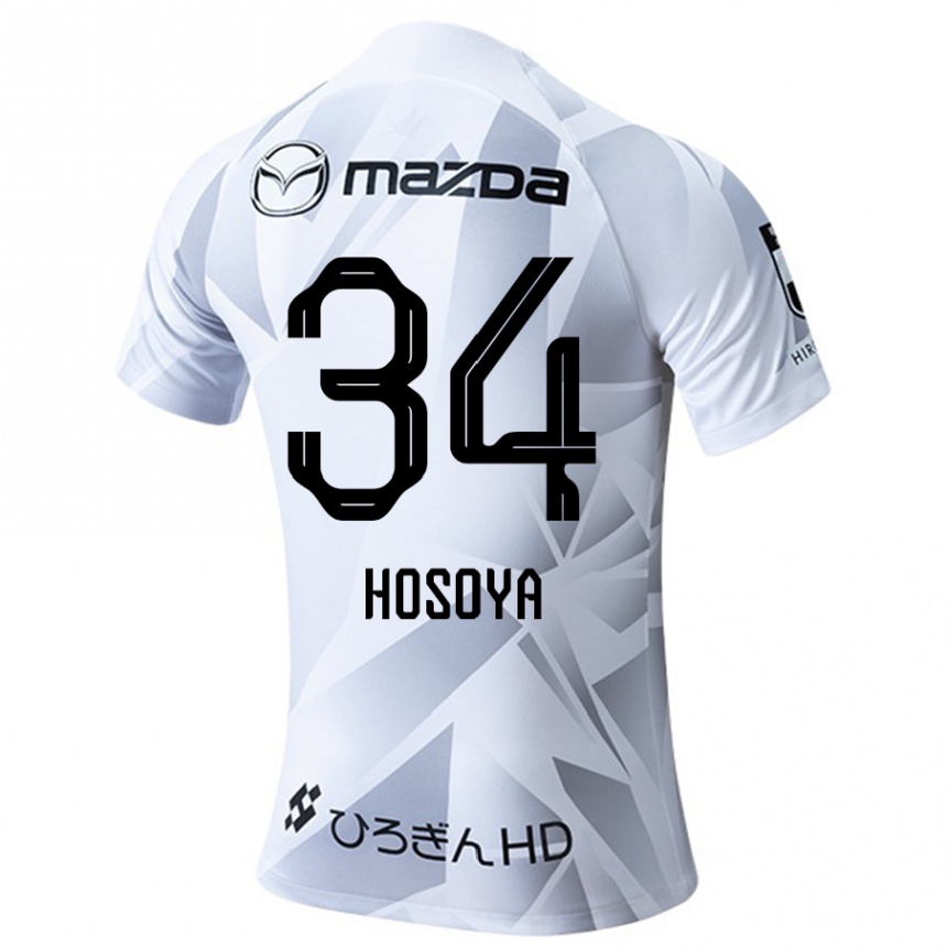 Kids Football Kohei Hosoya #34 White Grey Black Away Jersey 2024/25 T-Shirt Uk