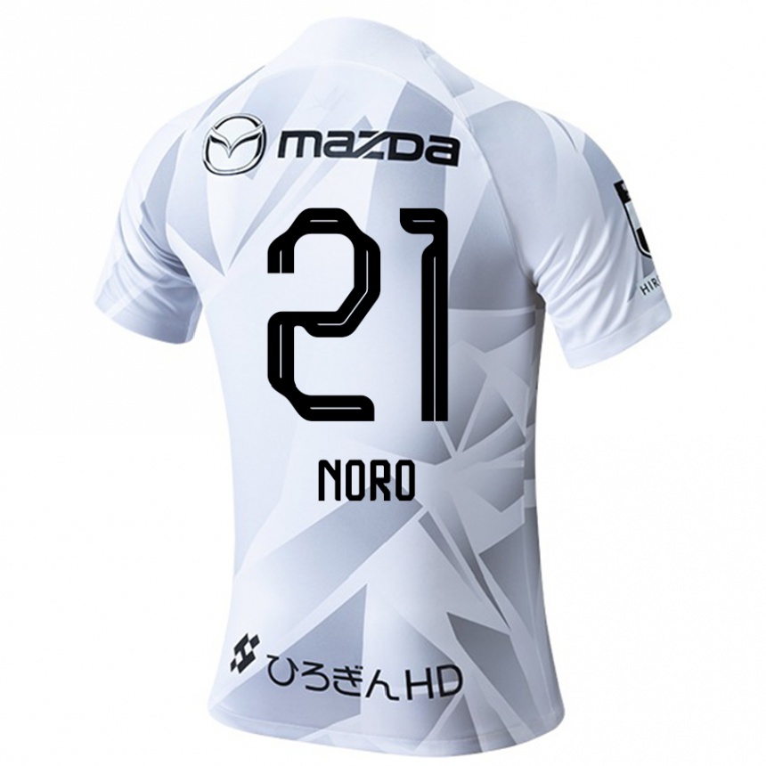 Kids Football Kaito Noro #21 White Grey Black Away Jersey 2024/25 T-Shirt Uk