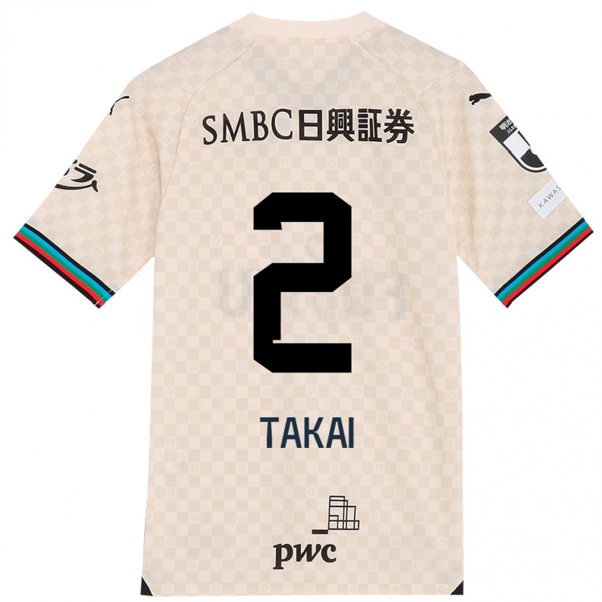 Kids Football Kota Takai #2 White Gray Away Jersey 2024/25 T-Shirt Uk