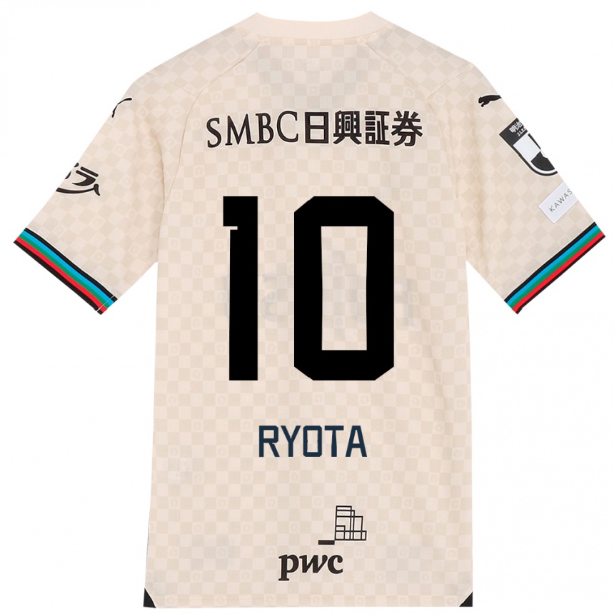 Kids Football Ryota Oshima #10 White Gray Away Jersey 2024/25 T-Shirt Uk