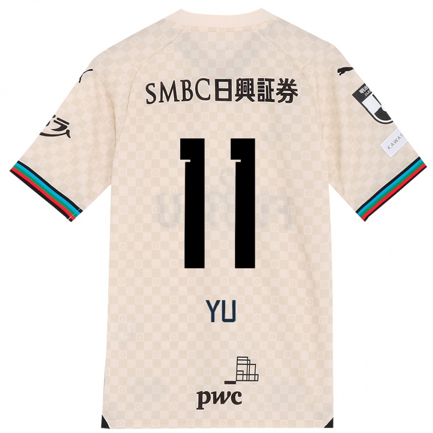 Kids Football Yu Kobayashi #11 White Gray Away Jersey 2024/25 T-Shirt Uk