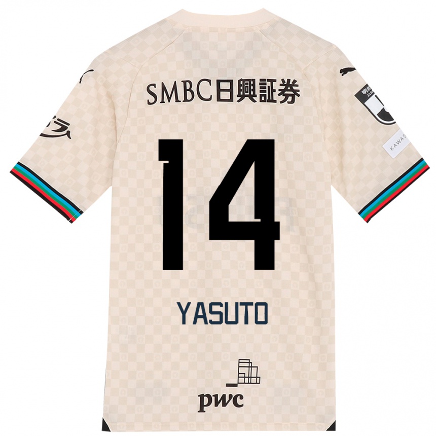 Kids Football Yasuto Wakizaka #14 White Gray Away Jersey 2024/25 T-Shirt Uk