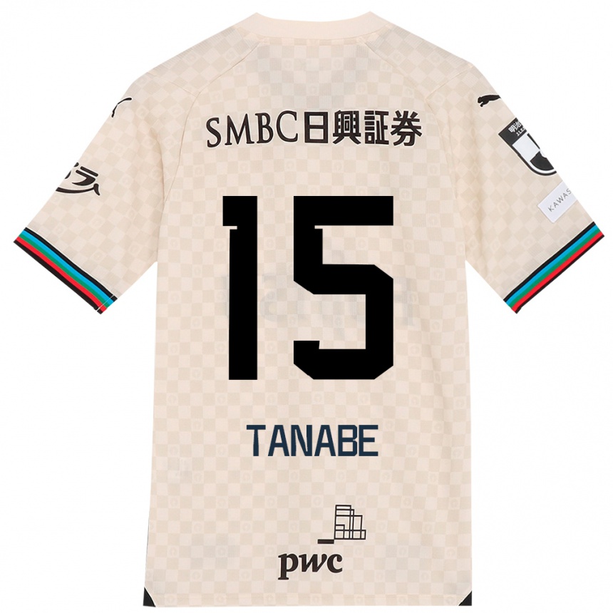 Kids Football Shuto Tanabe #15 White Gray Away Jersey 2024/25 T-Shirt Uk