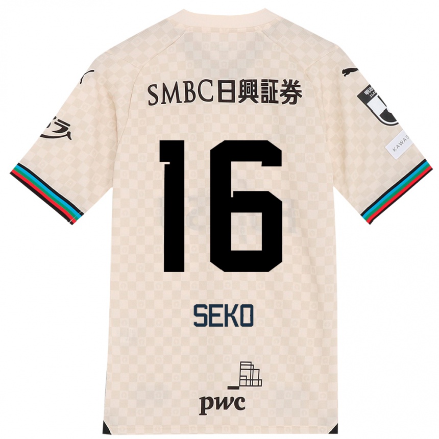 Kids Football Tatsuki Seko #16 White Gray Away Jersey 2024/25 T-Shirt Uk