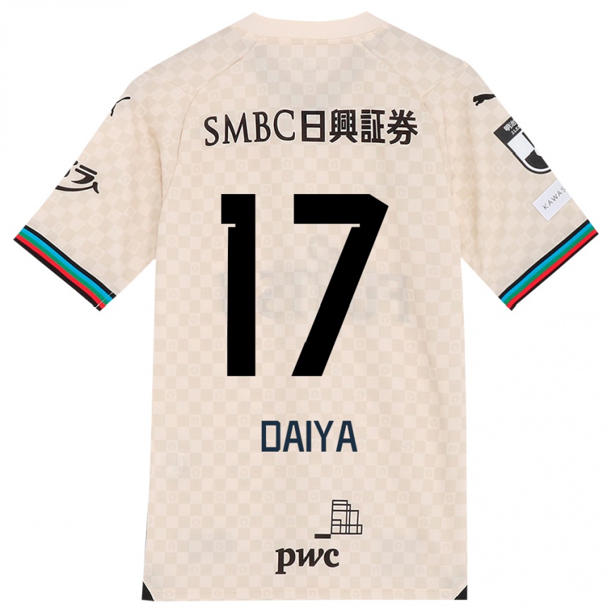 Kids Football Daiya Tono #17 White Gray Away Jersey 2024/25 T-Shirt Uk