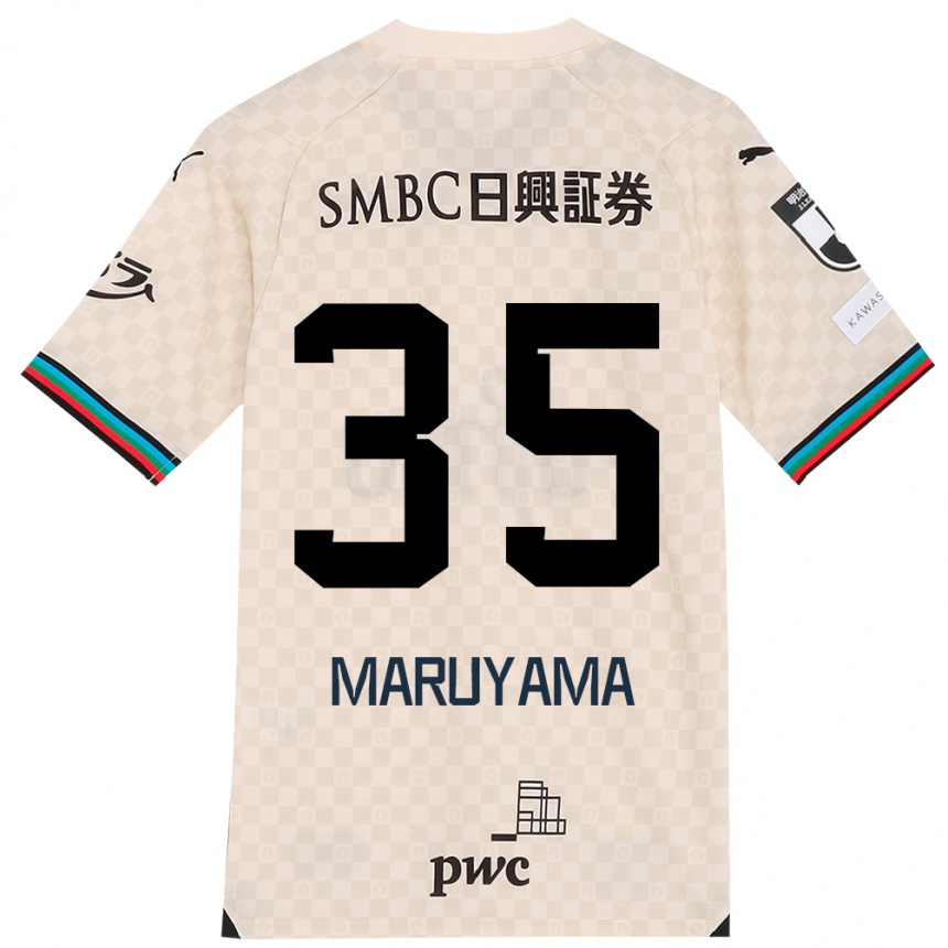 Kids Football Yuichi Maruyama #35 White Gray Away Jersey 2024/25 T-Shirt Uk