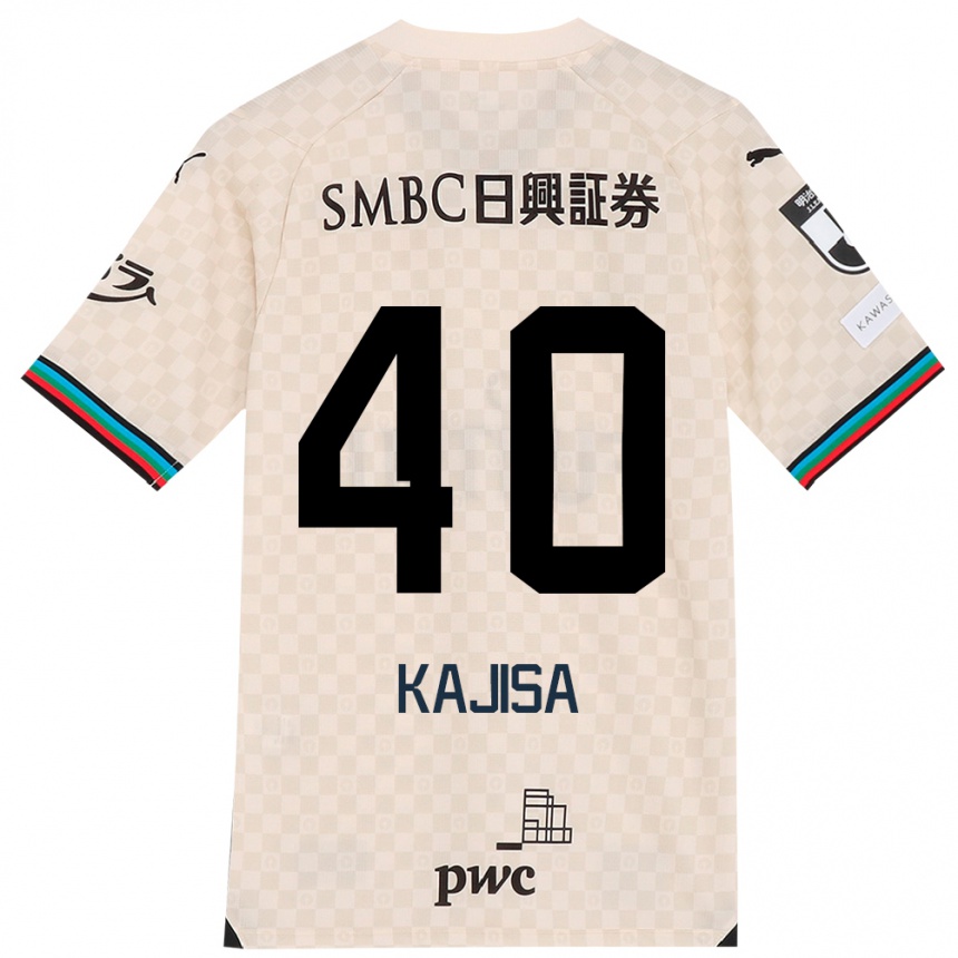 Kids Football Umi Kajisa #40 White Gray Away Jersey 2024/25 T-Shirt Uk