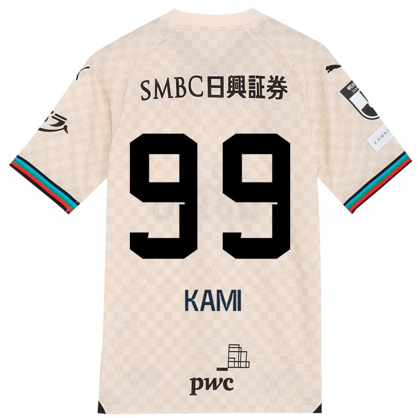 Kids Football Naoto Kamifukumoto #99 White Gray Away Jersey 2024/25 T-Shirt Uk