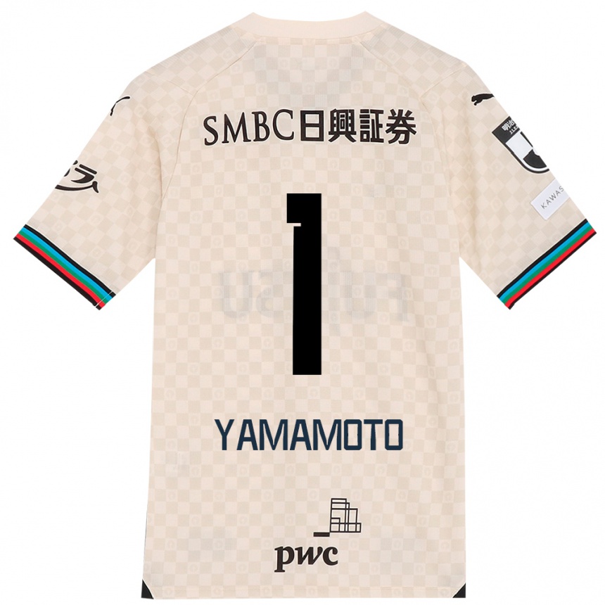 Kids Football Kensho Yamamoto #1 White Gray Away Jersey 2024/25 T-Shirt Uk