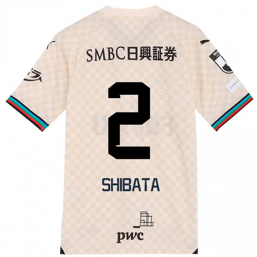 Kids Football Shotaro Shibata #2 White Gray Away Jersey 2024/25 T-Shirt Uk