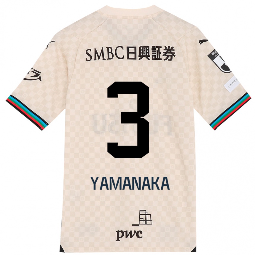 Kids Football Daiki Yamanaka #3 White Gray Away Jersey 2024/25 T-Shirt Uk