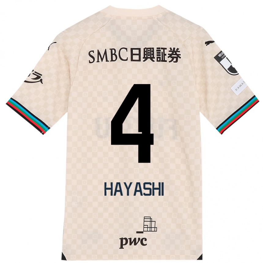 Kids Football Shunsuke Hayashi #4 White Gray Away Jersey 2024/25 T-Shirt Uk