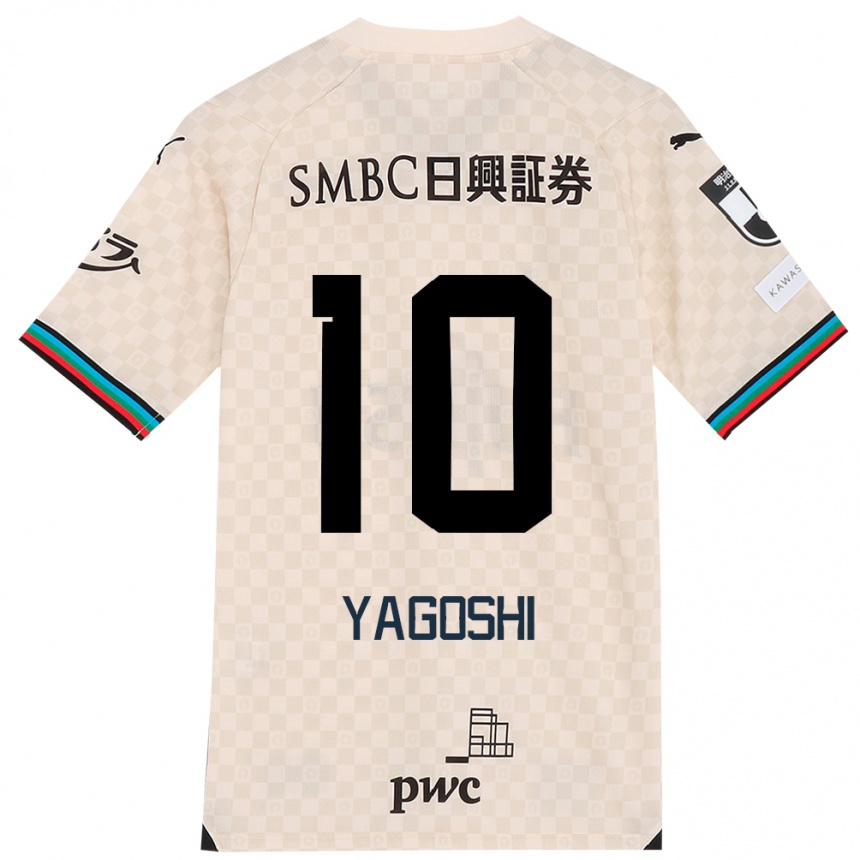 Kids Football Mikito Yagoshi #10 White Gray Away Jersey 2024/25 T-Shirt Uk