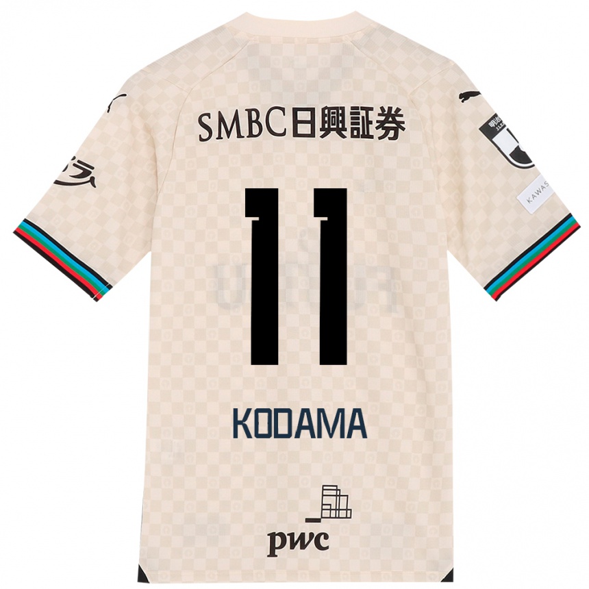 Kids Football Shotaro Kodama #11 White Gray Away Jersey 2024/25 T-Shirt Uk