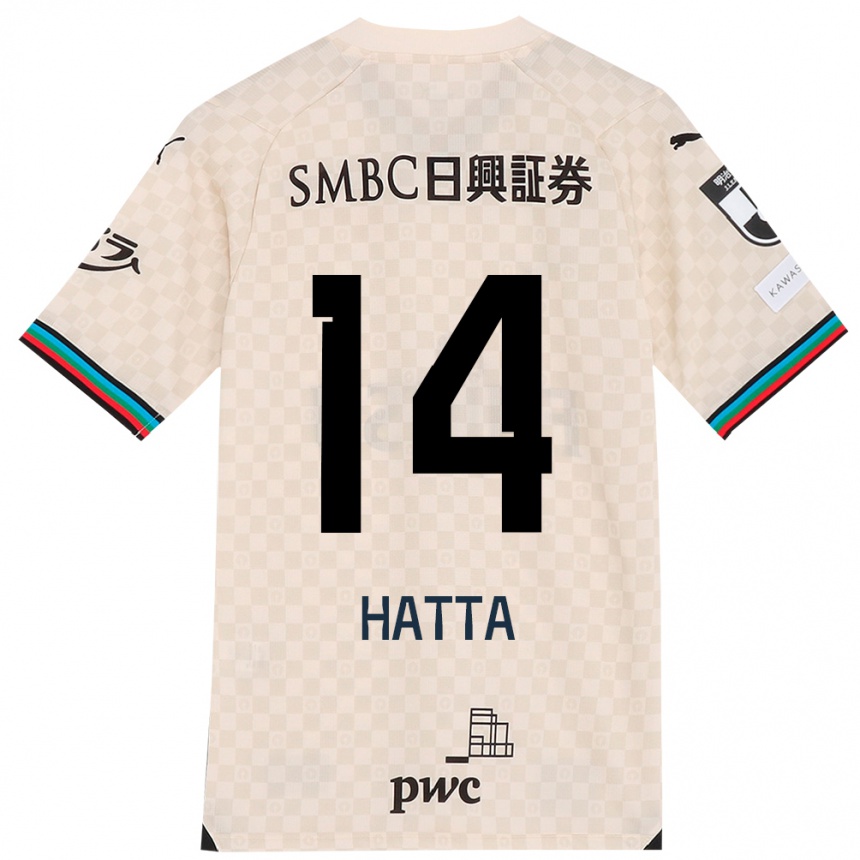 Kids Football Shuto Hatta #14 White Gray Away Jersey 2024/25 T-Shirt Uk