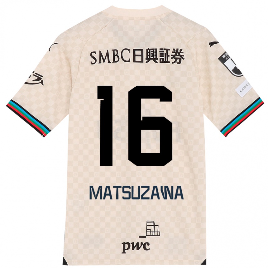 Kids Football Naoto Matsuzawa #16 White Gray Away Jersey 2024/25 T-Shirt Uk