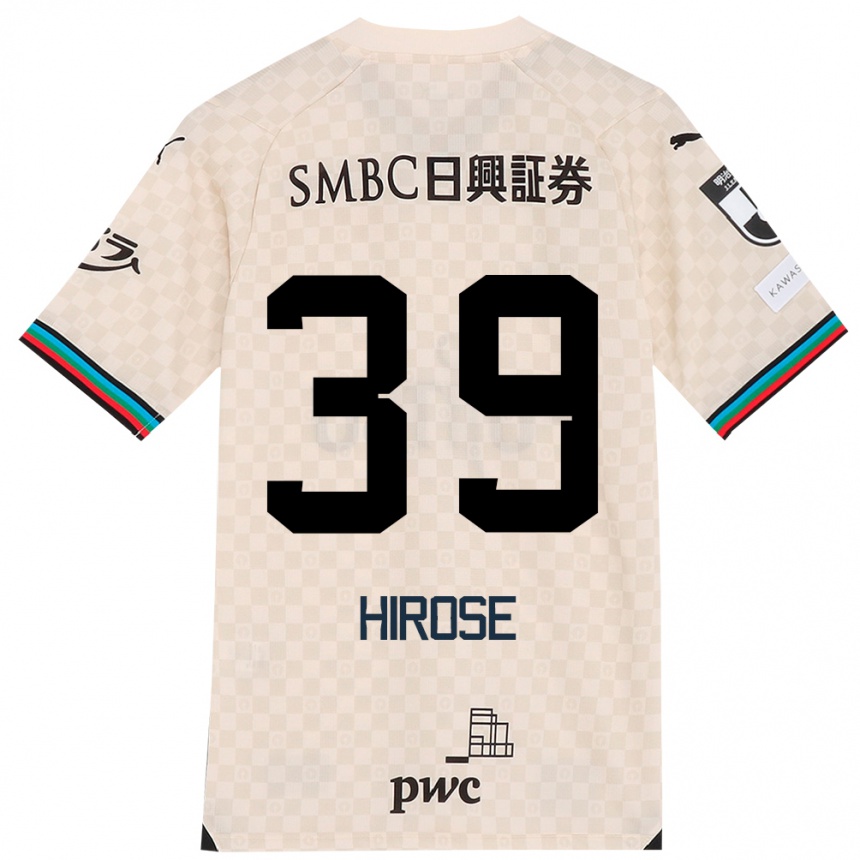 Kids Football Neo Hirose #39 White Gray Away Jersey 2024/25 T-Shirt Uk