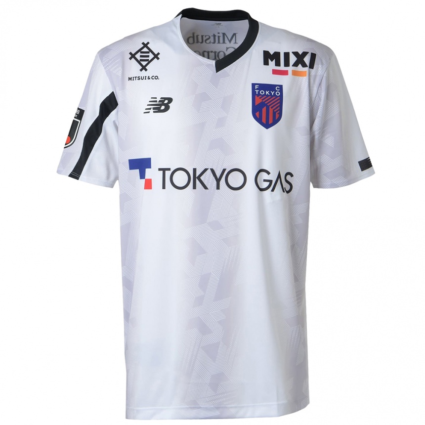 Kids Football Kei Koizumi #37 White Black Away Jersey 2024/25 T-Shirt Uk